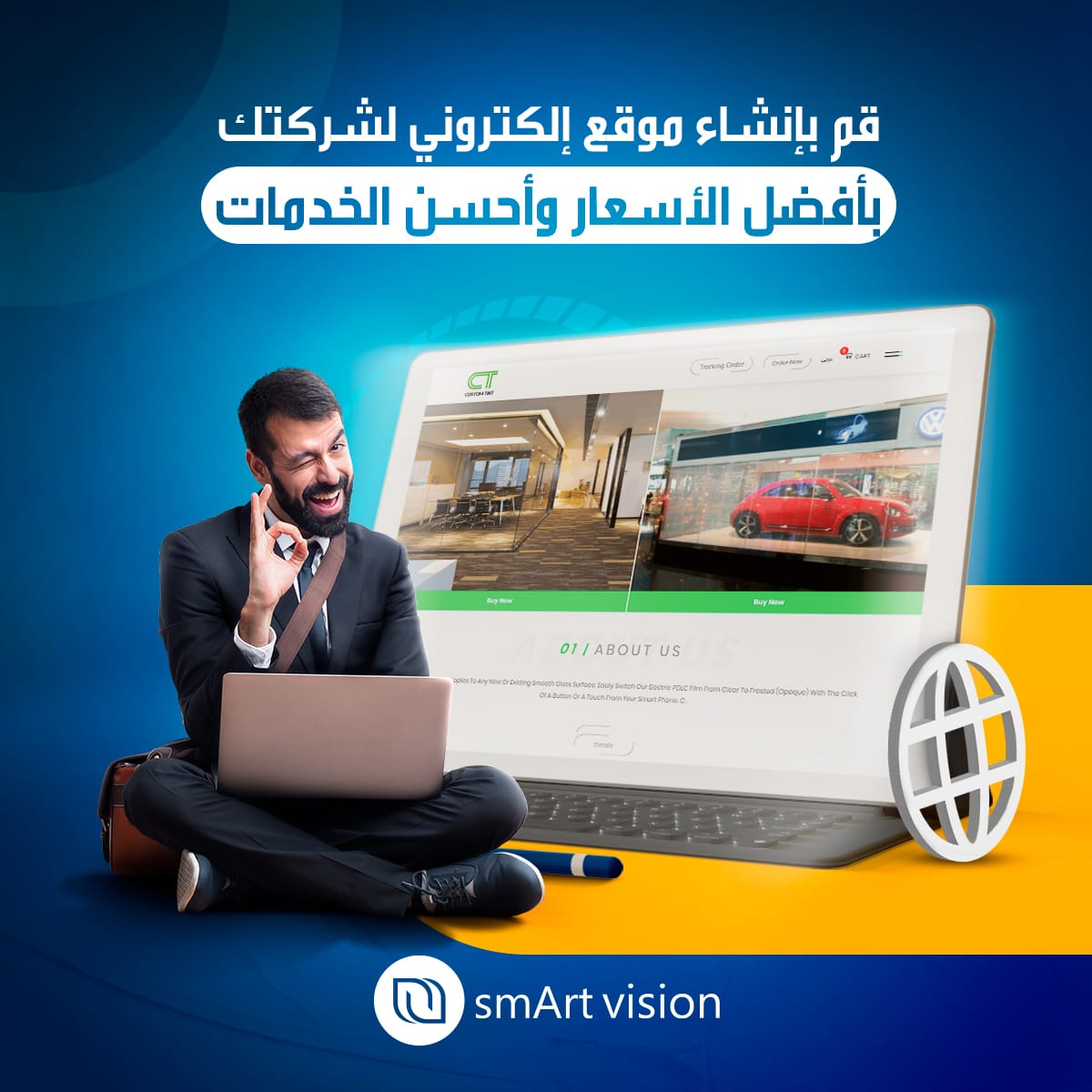 Design for website design prices